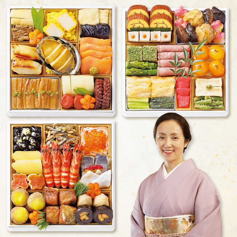 ＜大原千鶴＞口福（こうふく）おせち　午　大丸・松坂屋特別企画　和風　三段（４人用）