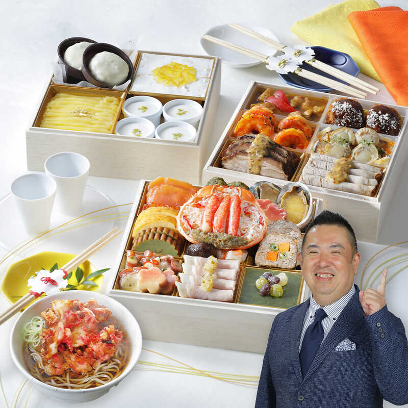 クリックで拡大表示 TBSテレビ『坂上&指原のつぶれない店』×大丸・松坂屋 本田大助 監修おせち 和・洋・スイーツ・かき揚げ 与段重+年越しそばセット(4人用)